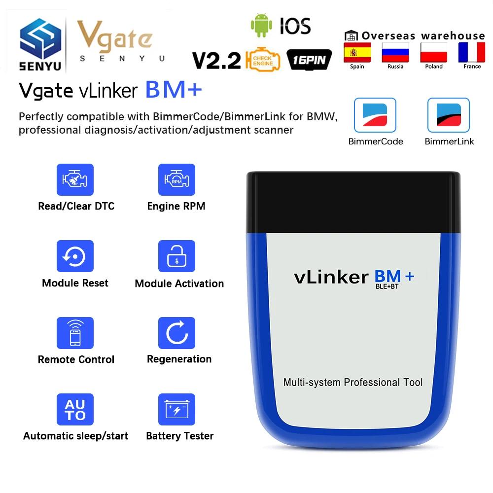 Vgate vLinker BM + V2.2 ELM327 OBD2 ĳ,  3.0, 4.0, Wifi OBD 2 ڵ  , BMW Bimmercode ELM 327 ۵